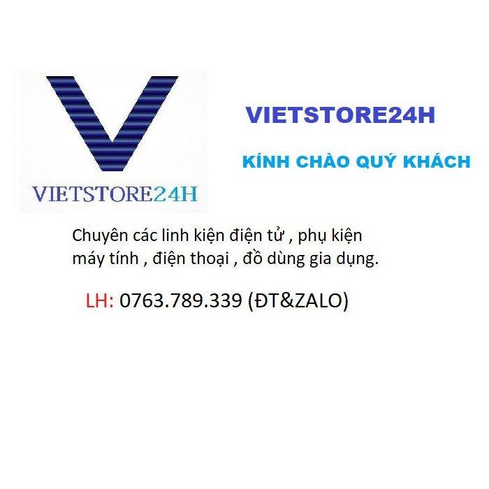 Pad VSP PW-L4P (300*800*4mm)