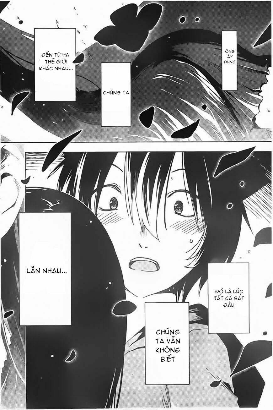 sanka rea chapter 54 32