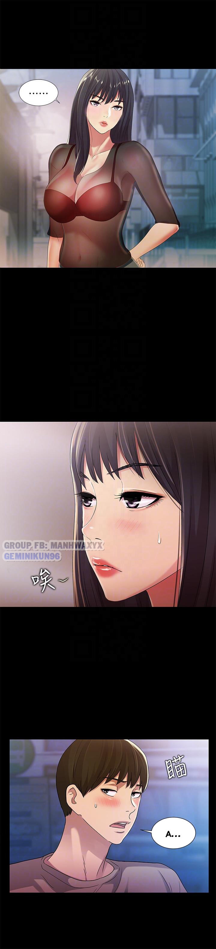 bạn gái của bạn tôi chapter 19 24