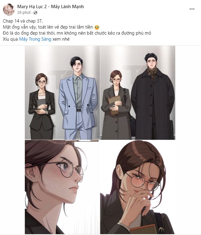 [18+] sếp của anh trai vượt quá giới hạn chapter 1.1 6