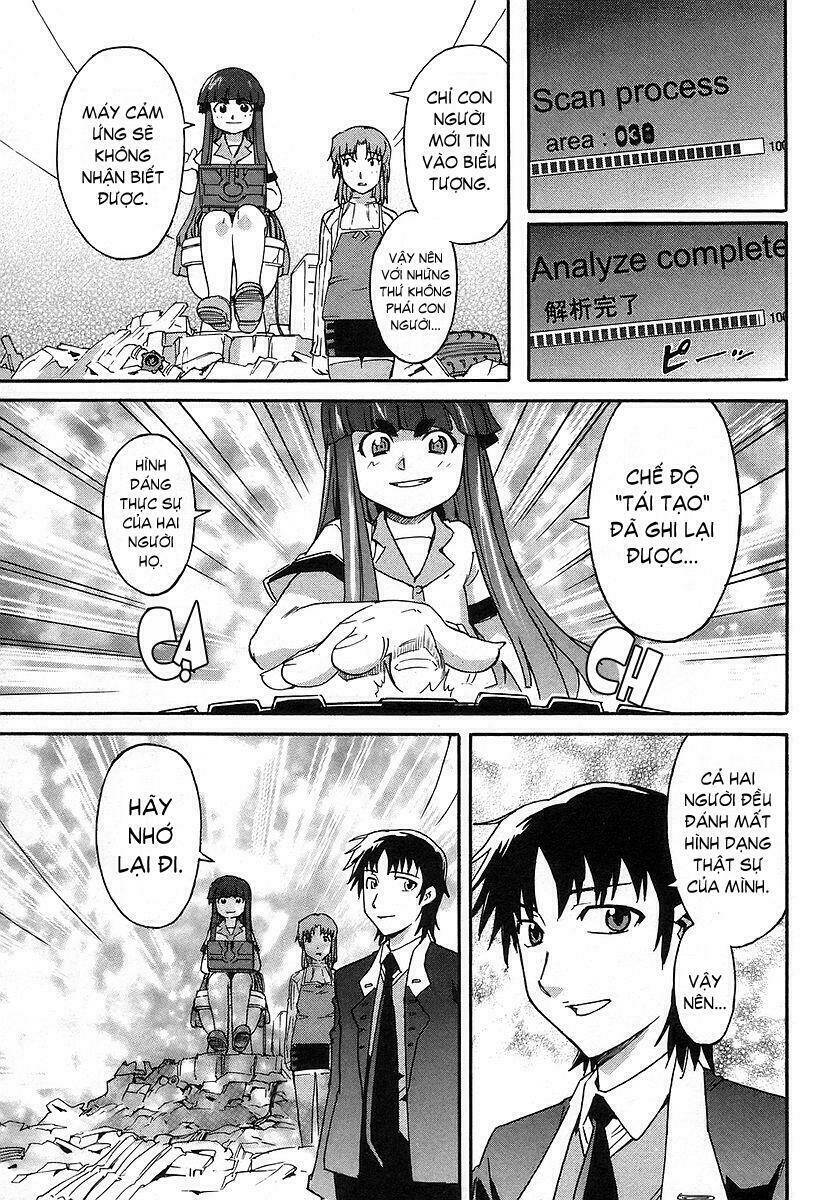 hanako to guuwa no tera chapter 2 65