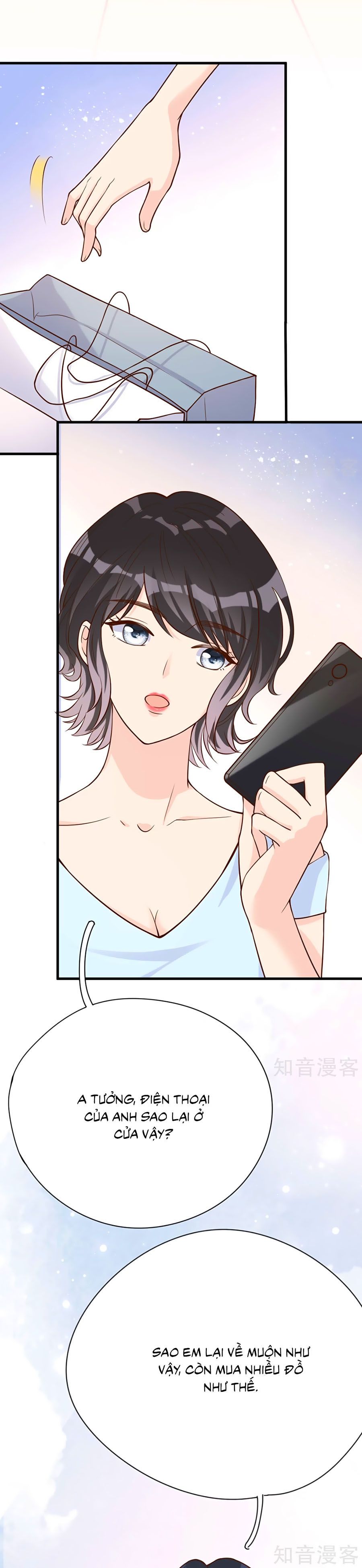 take me out chapter 33 6