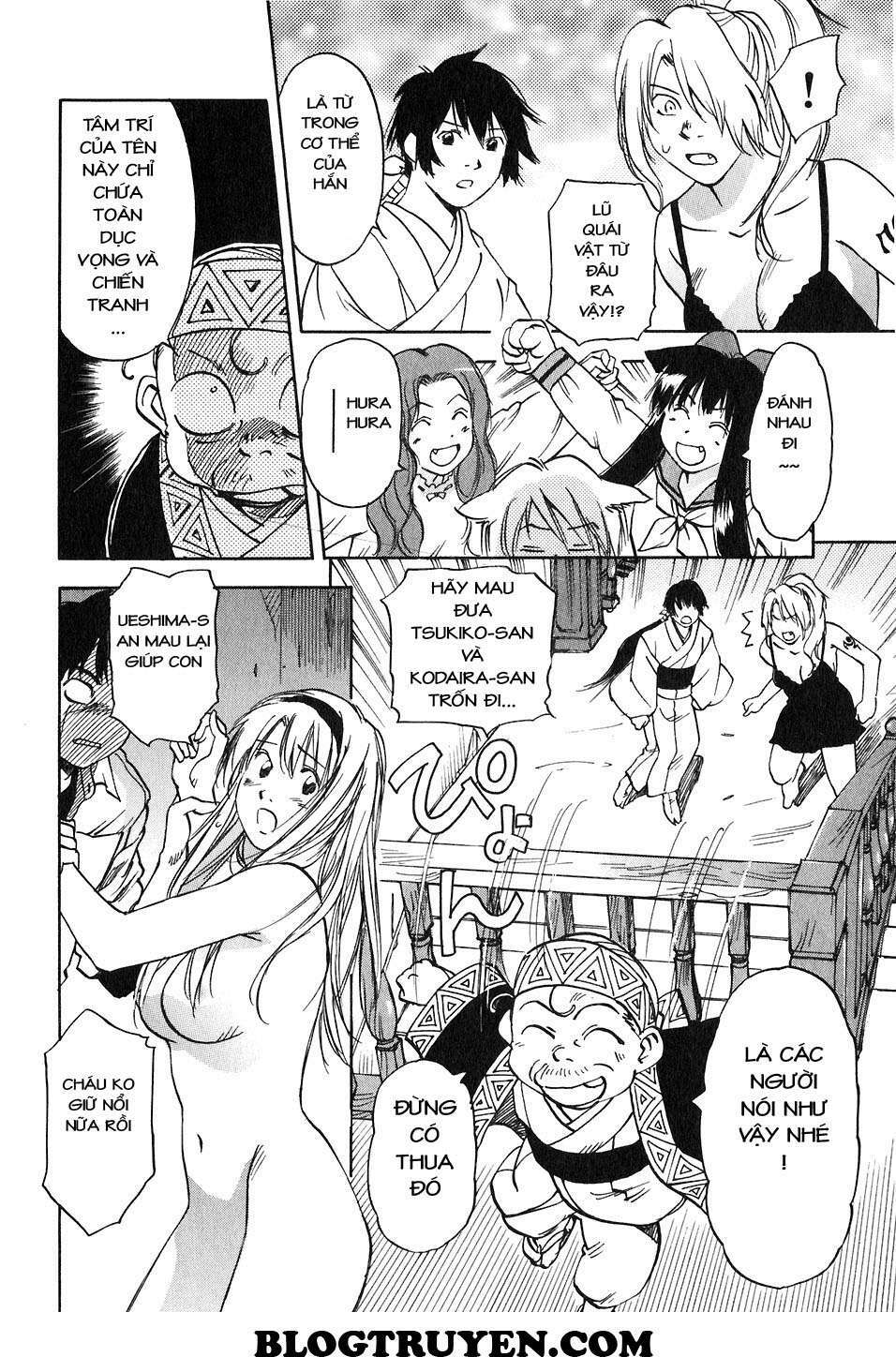 magetsukan kitan chapter 44 12