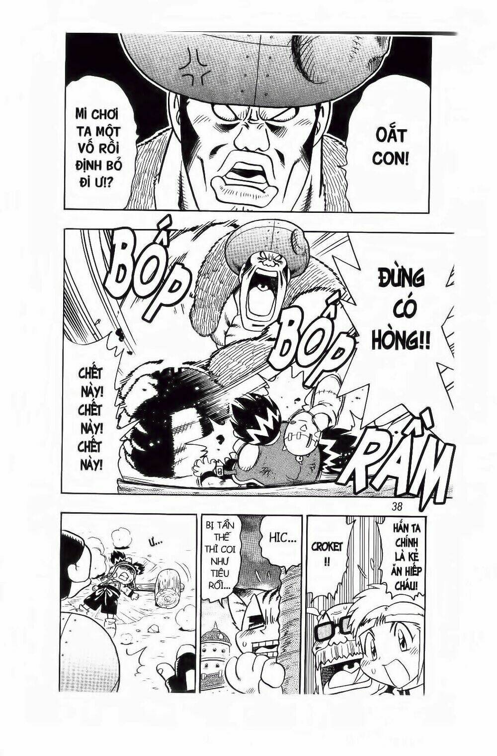 cuộc phiêu lưu của crocket chapter 1 32