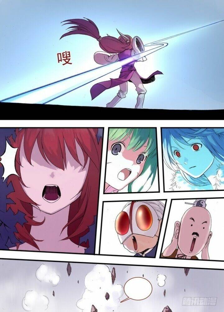 hồ yêu tiểu hồng nương chapter 40.2 4