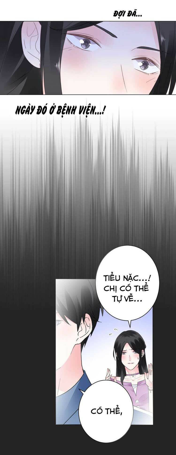 điều ước sủng ái bất bình đẳng chapter 58.1 13