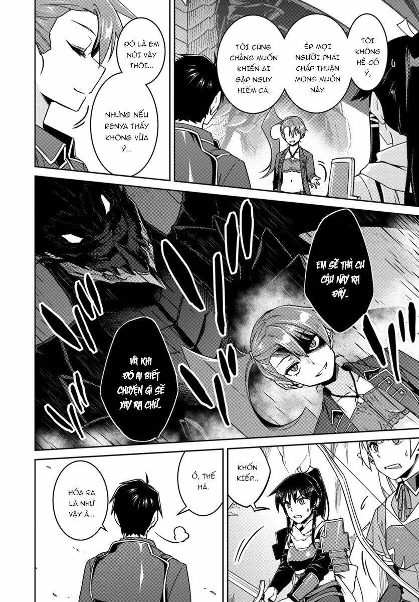 nidome no jinsei wo isekai de chapter 32 11