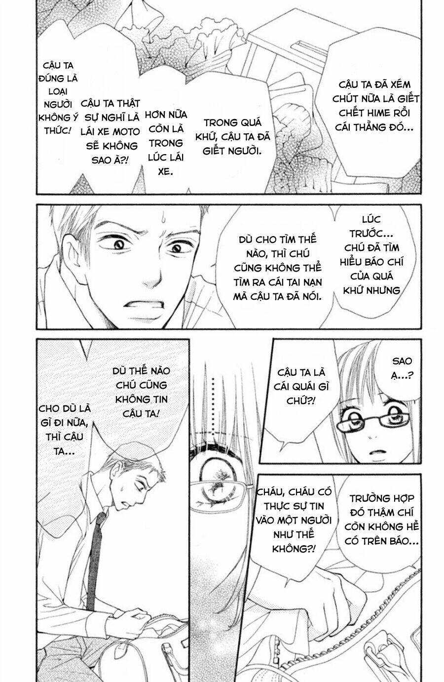 inochi chapter 13 27