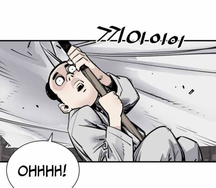 sát thủ tống lý thu chapter 1 71