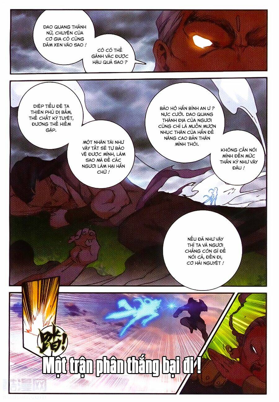 già thiên chapter 55 8