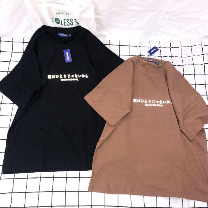 Áo thun tay lỡ chữ phản quang 100% cotton cao cấp ulzzang - ẢNH THẬT