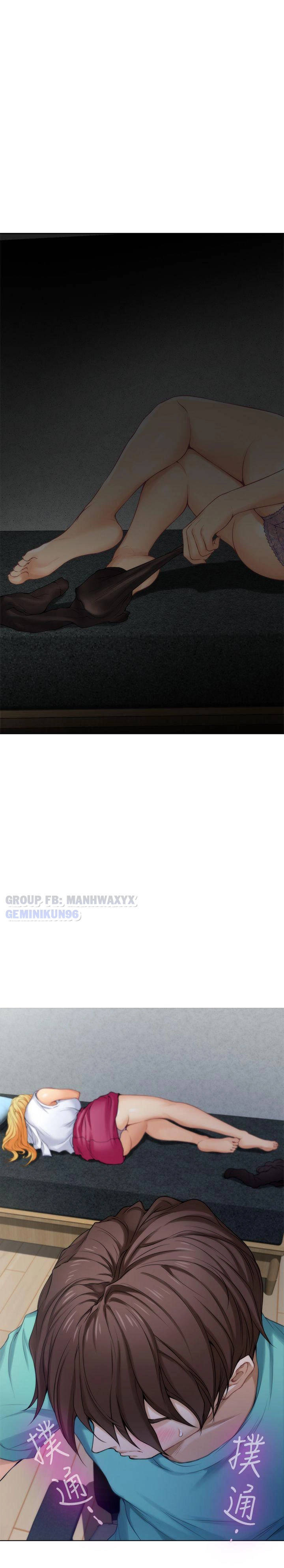 cặp đôi s chapter 32 25