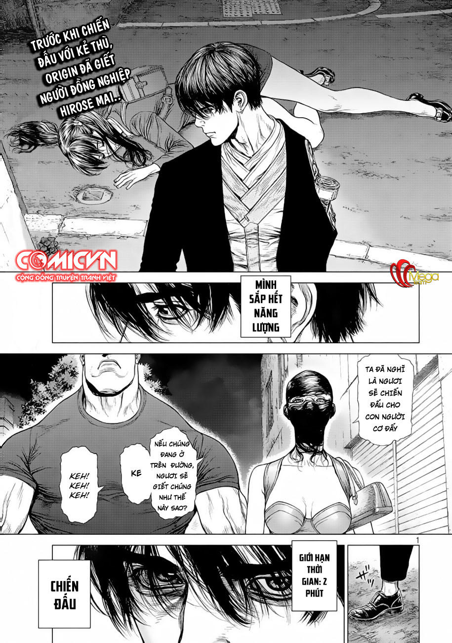 origin chapter 5 1