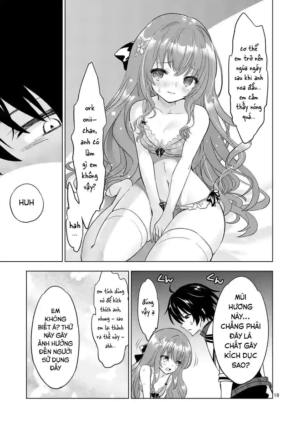 shijou saikyou ouku-san no tanoshii tanetsuke harem uzukuri chapter 49.2 7