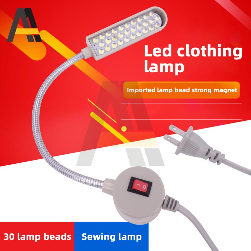 30 LED Industrial Lighting Sewing Machine Lights Multifunctional Flexible Work Lamp Magnetic Sewing light for Drill Press Lathe