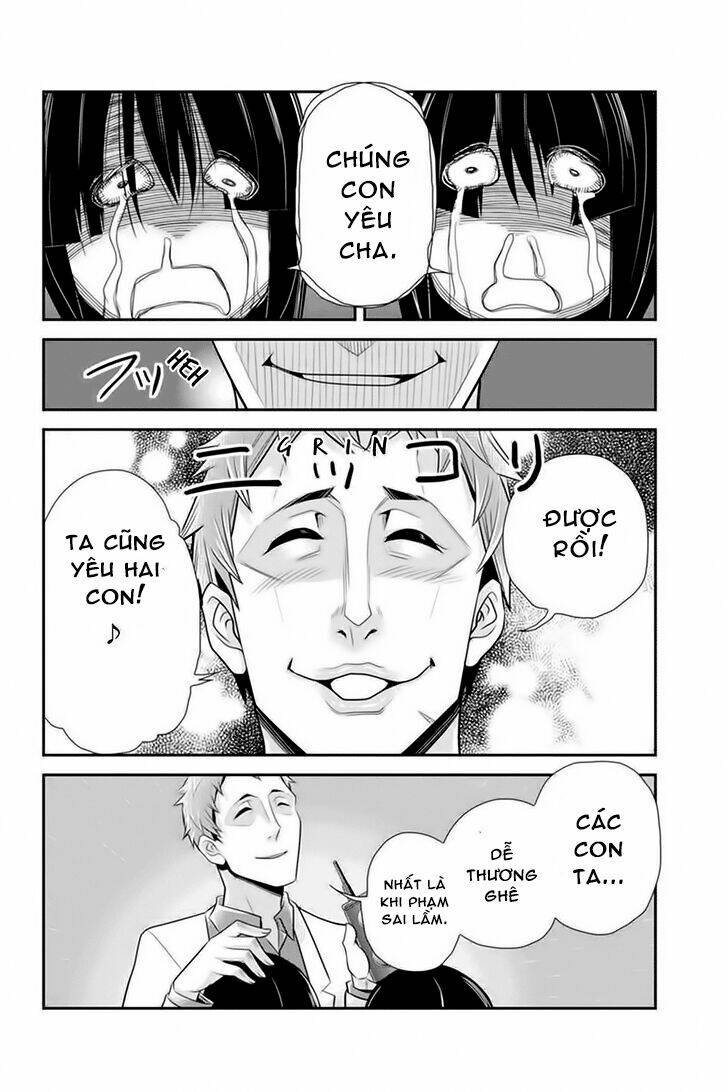 ana satsujin chapter 74 7