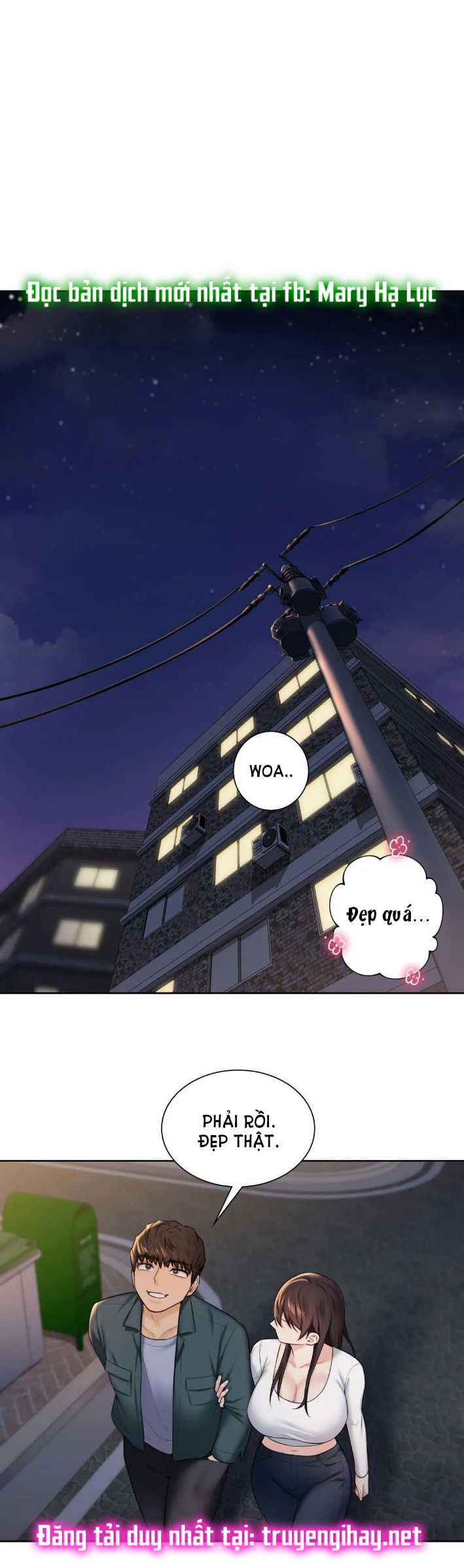 [18+] không là bạn bè chapter 20.2 6