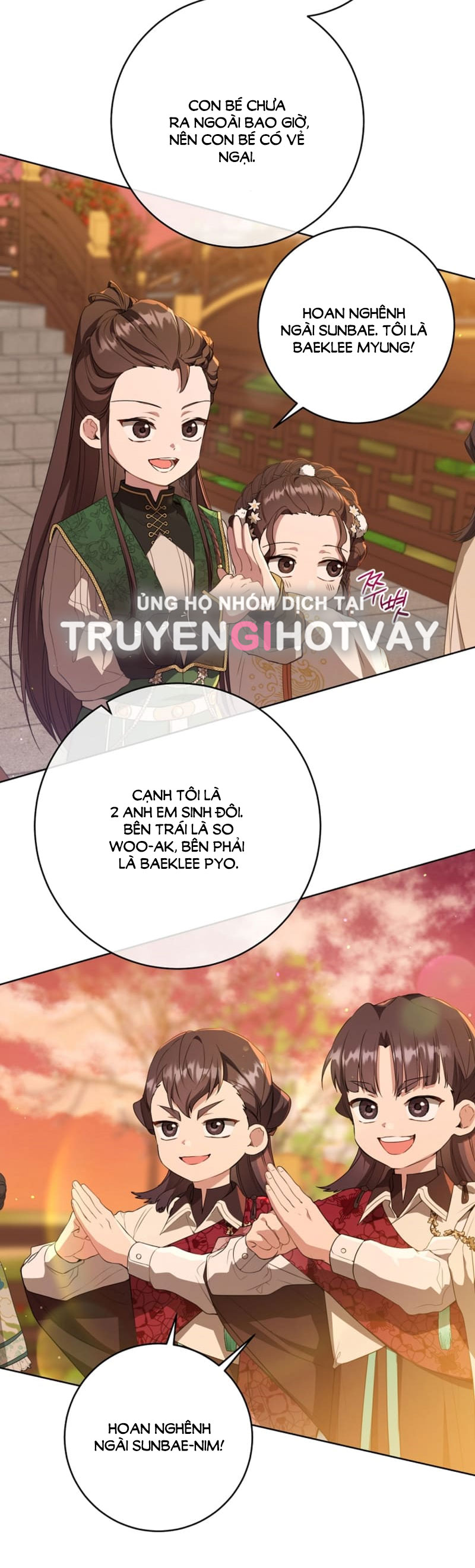 trở thành đứa cháu gái bị ghẻ lạnh trong gia tộc võ giả hùng mạnh chapter 23.2 10