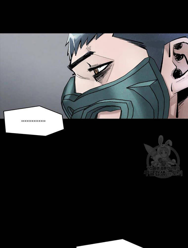 mật mã mê cung chapter 37 15