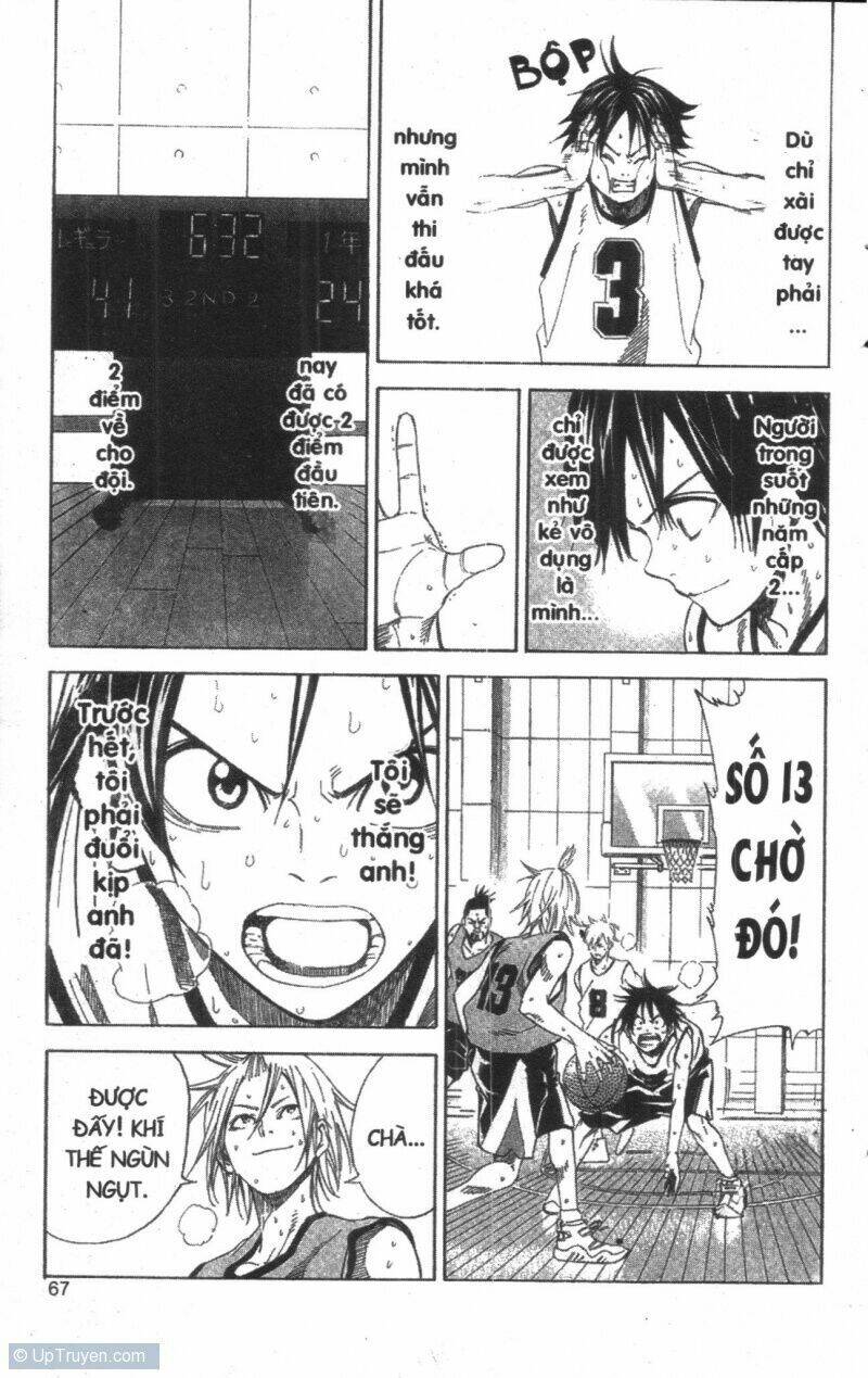 dogashikaden! chapter 2 67