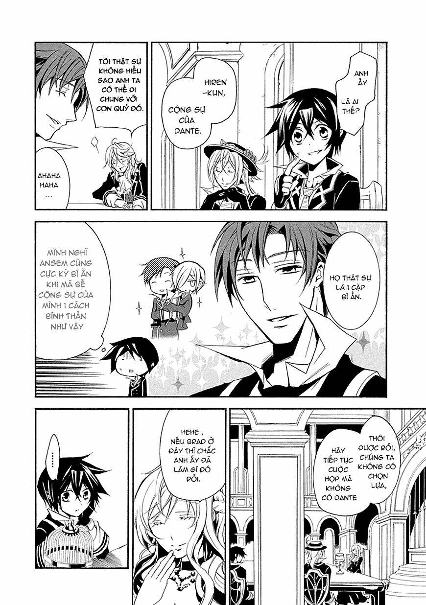 sougiya ridoru - undertaker riddle chapter 17 23