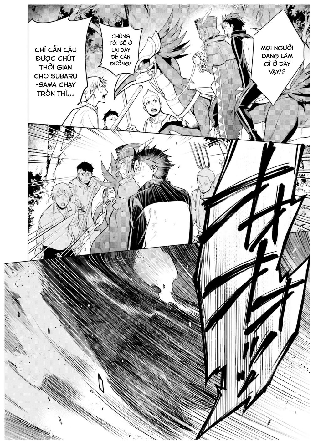 thánh địa và phù thủy tham lam chapter 19.2 24