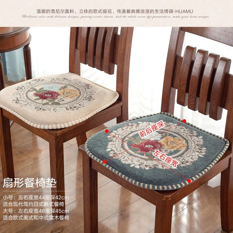 Đệm Lót Ghế Hoa Văn Cổ Điển Có Dây Buộc – Nệm Ngồi Dày Dặn Chống Trượt, Trang Trí Ghế Gỗ, Ghế Ăn, Ghế Sofa - HÀNG CHÍNH HÃNG MINIIN