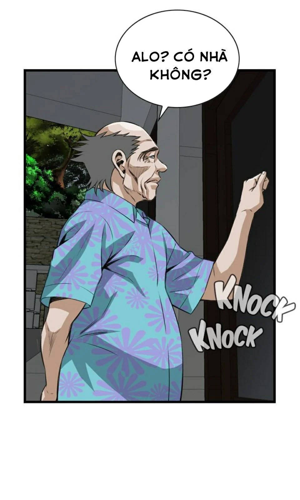 take a peek chapter 77 35