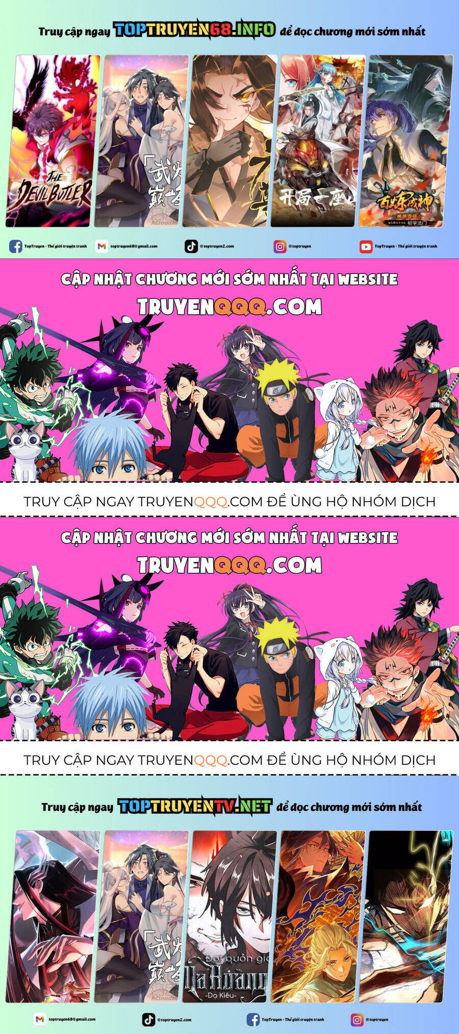 vạn cổ tối cường tông chapter 394.3 2