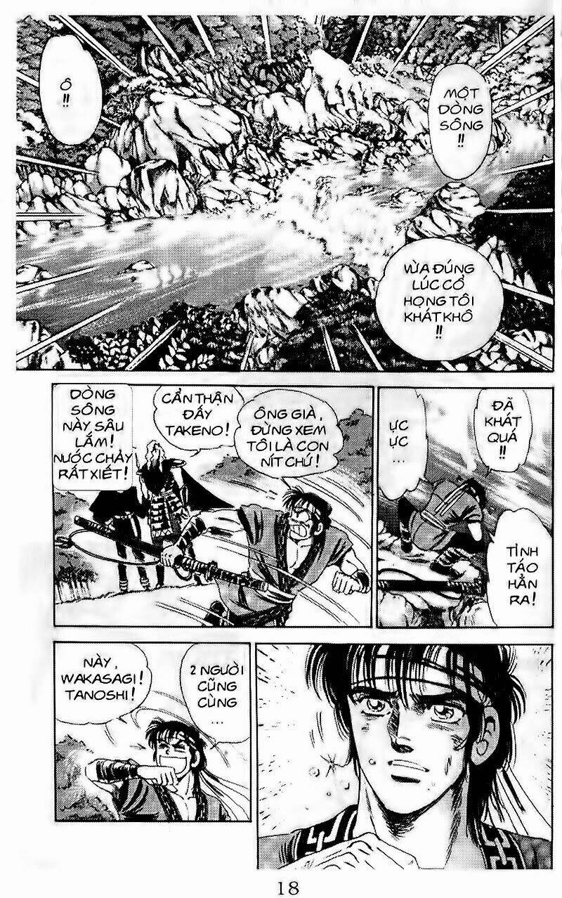 haou densetsu takeru chapter 96 11