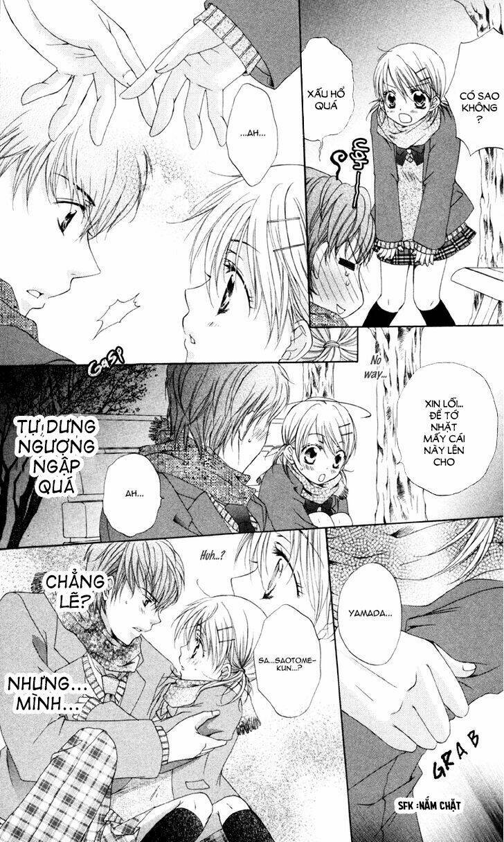 akuma na kuchibiru chapter 2 26