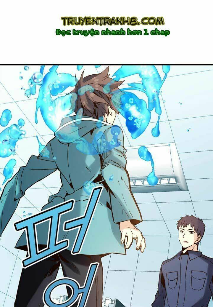 amentia chapter 25 43