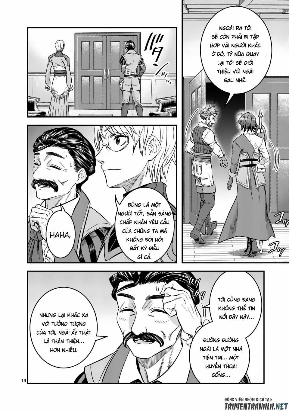 hành trình du lịch vòng quanh thế giới của nhà tiên tri eisen chapter 24 17