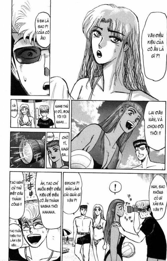 shonan junai gumi chapter 110 9