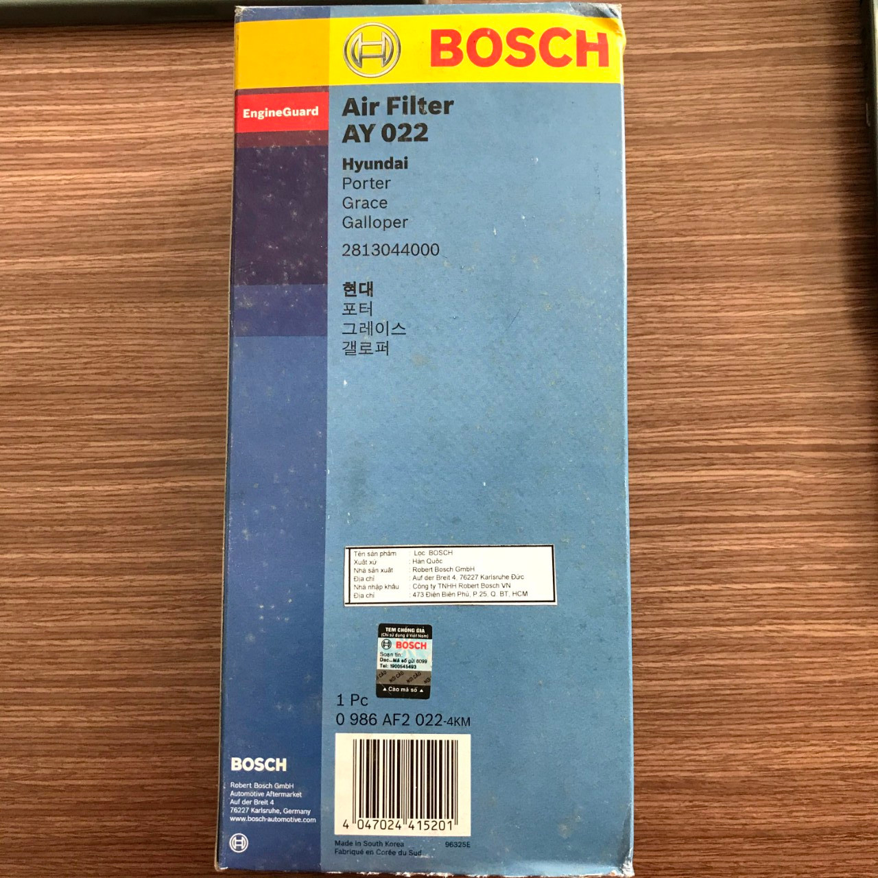 Lọc Gió Động Cơ Hyundai Porter H100 Grace Galloper Mitsubishi L300 - Bosch AY022