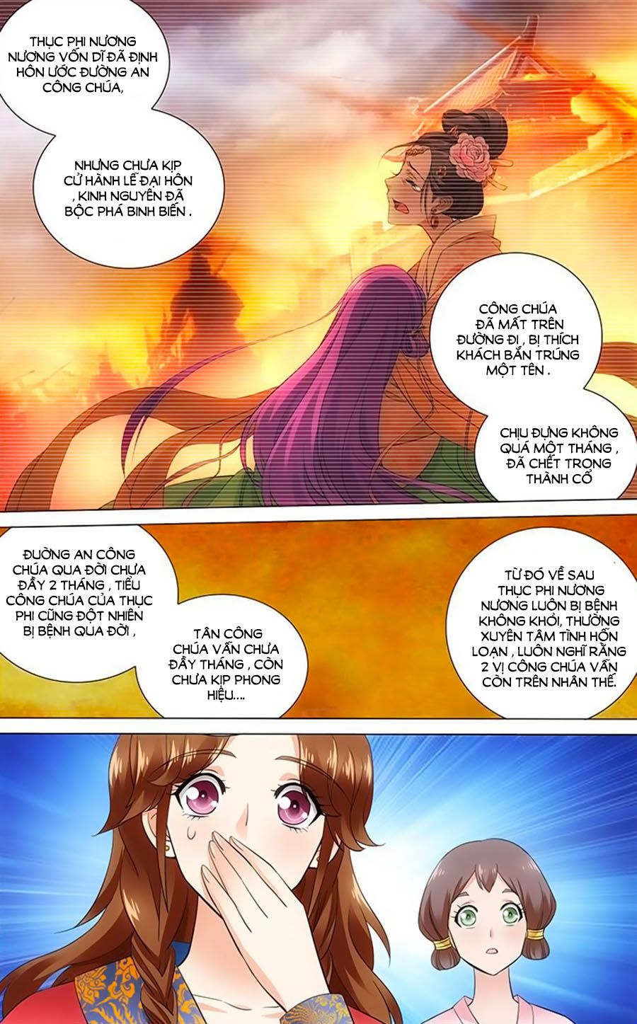 vương gia! không nên a! chapter 60 5