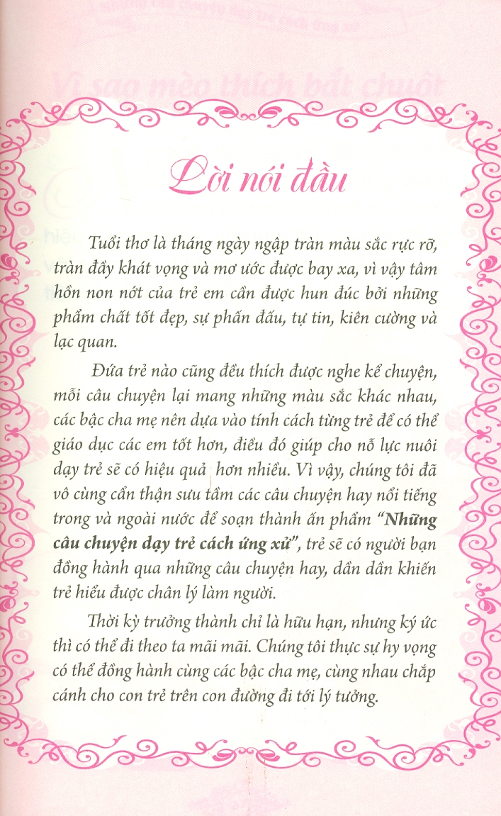 Những Câu Chuyện Dạy Trẻ Về Cách Ứng Xử (Tái bản)