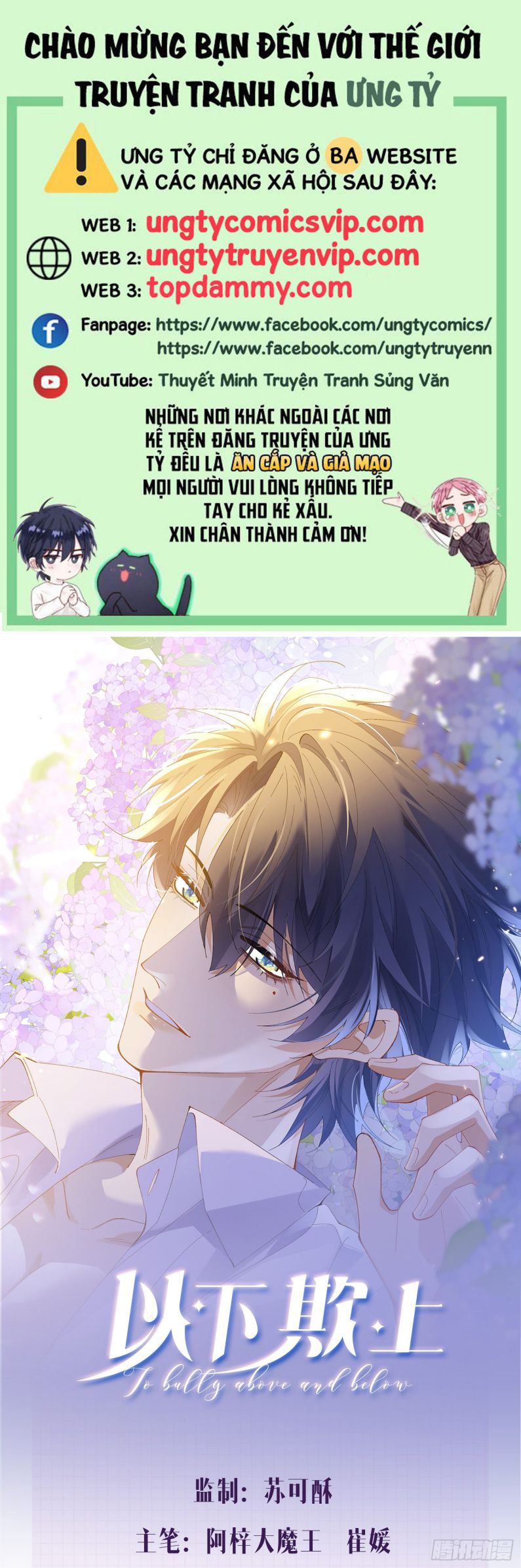 dĩ hạ khi thượng chapter 19 1