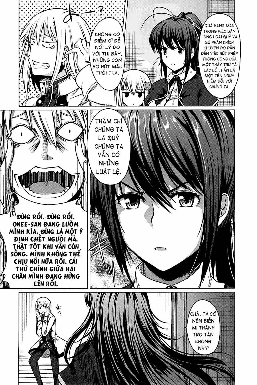 high school dxd chapter 4 33
