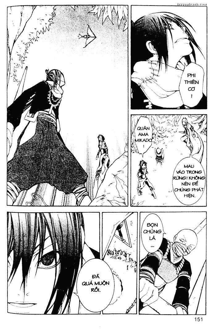 takeru - opera susanoh sword of the devil chapter 15 3