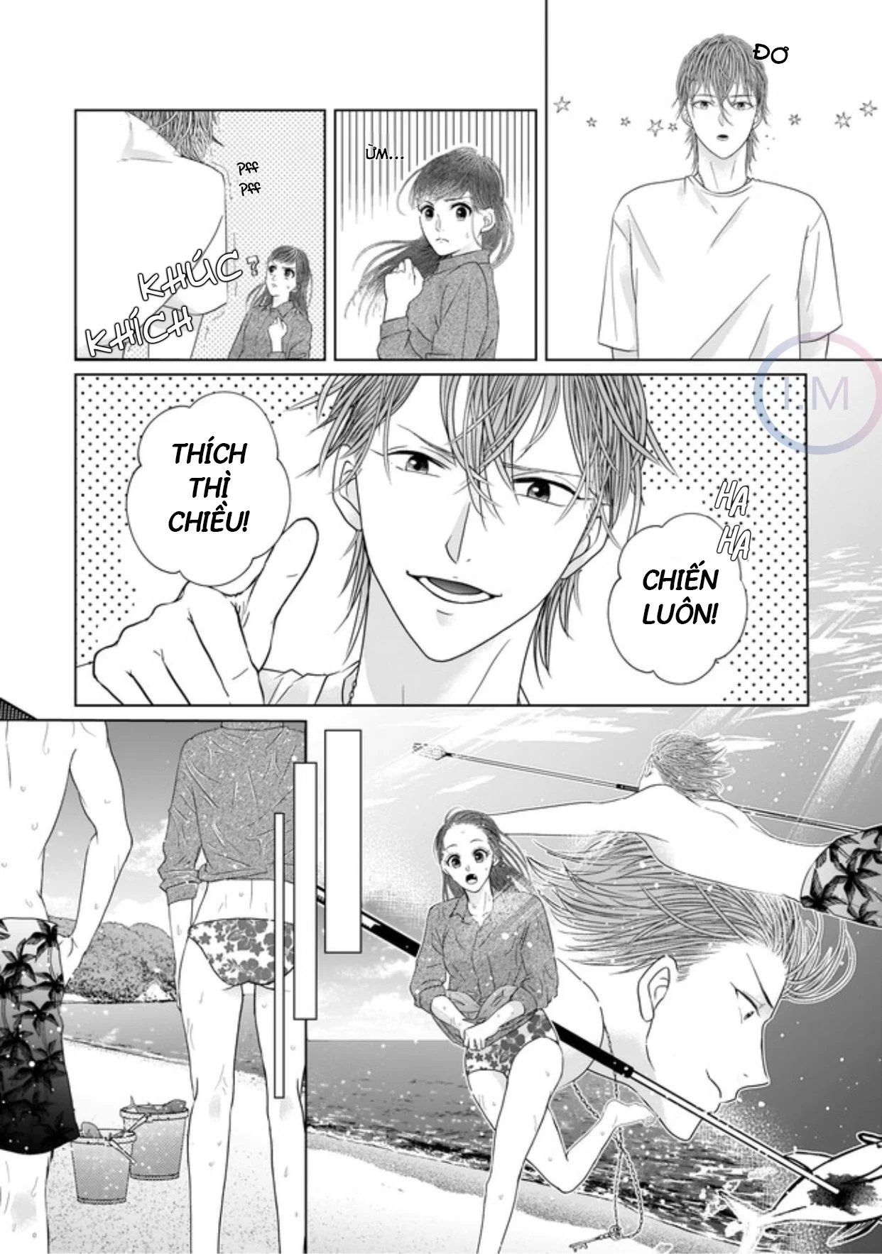 island - biệt đảo chapter 2 17