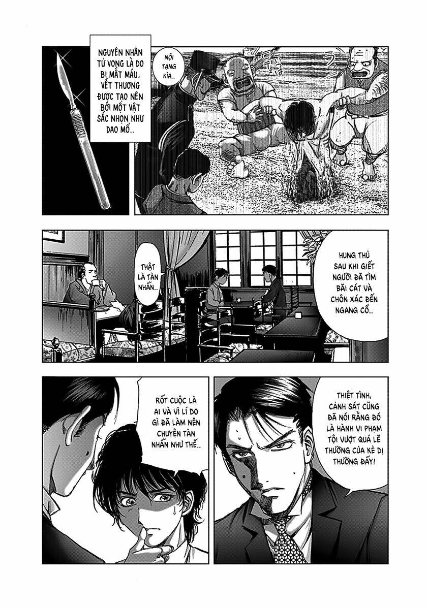 edogawa ranpo ijinkan chapter 83 7