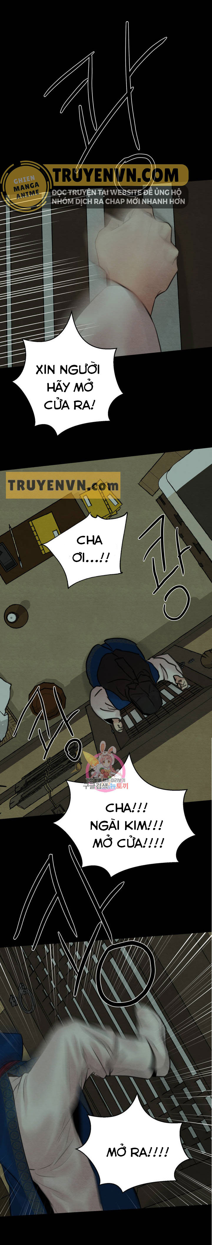 dạ ký chapter 74 1