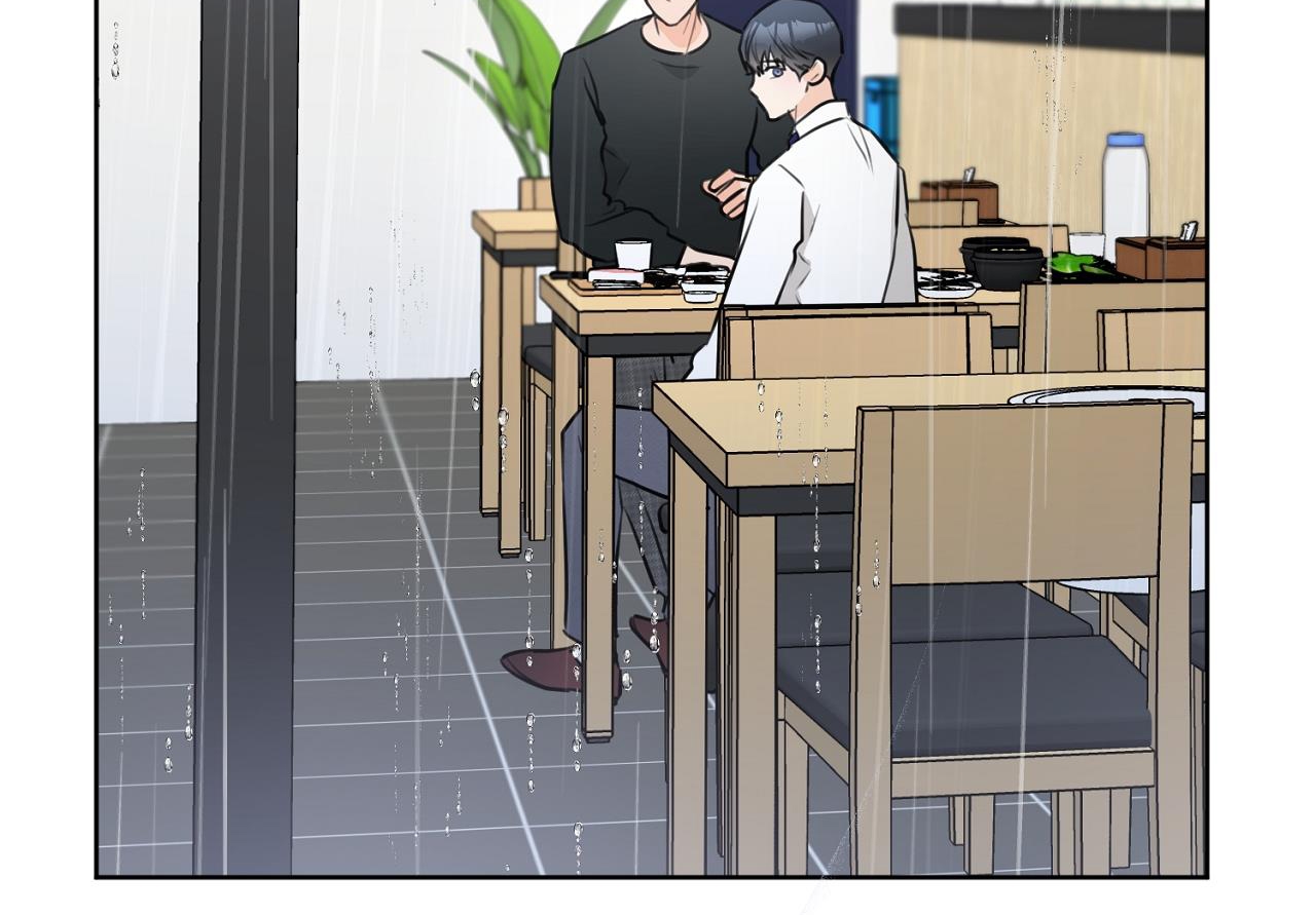 tình mình khó nói chapter 6 141