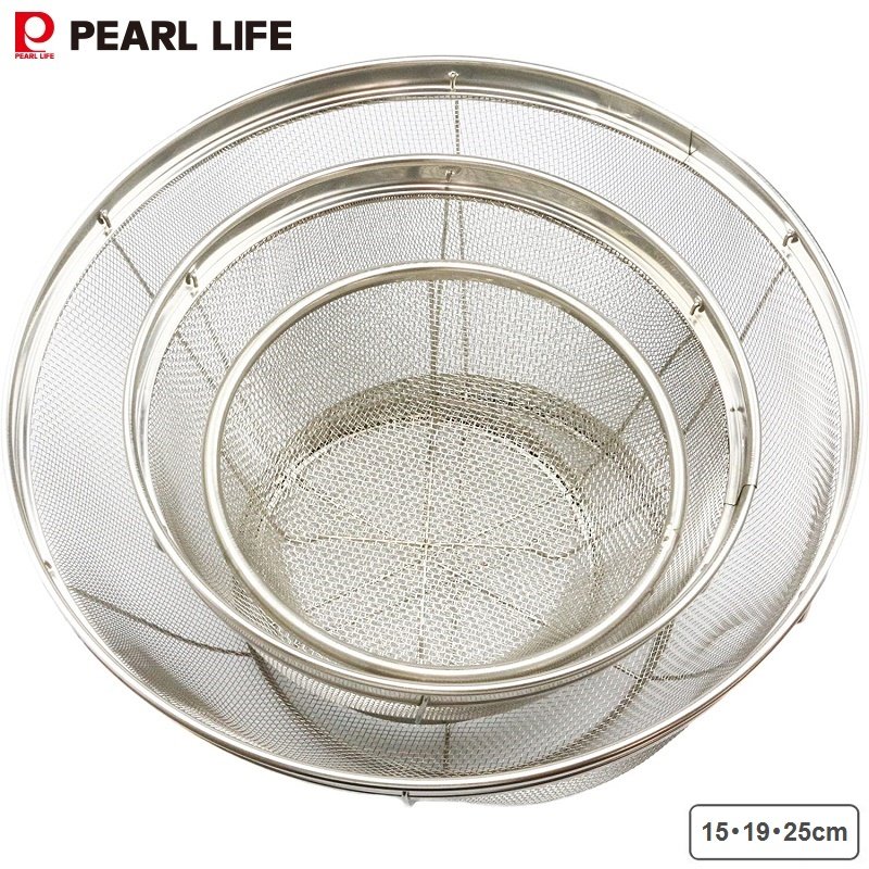 Set 3 Rổ Inox Không Gỉ Pearl Life Đựng Thực Phẩm Đa Năng Hàng Nội Địa Nhật Cao Cấp