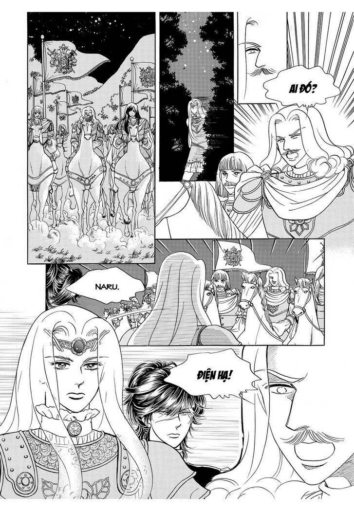 princess manhwa chapter 41 13