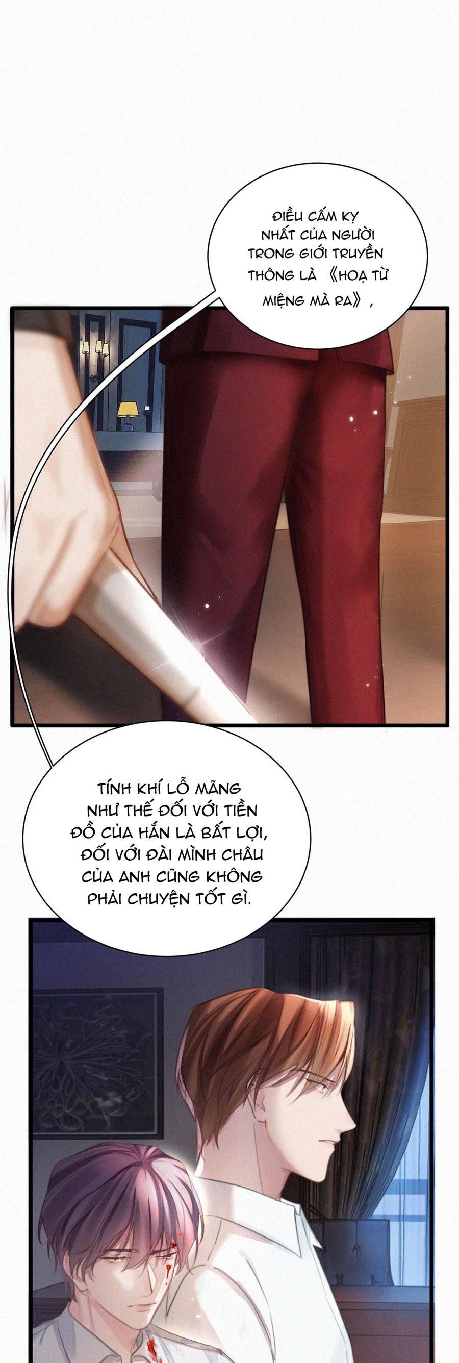 thần thương (môi súng) chapter 27 18