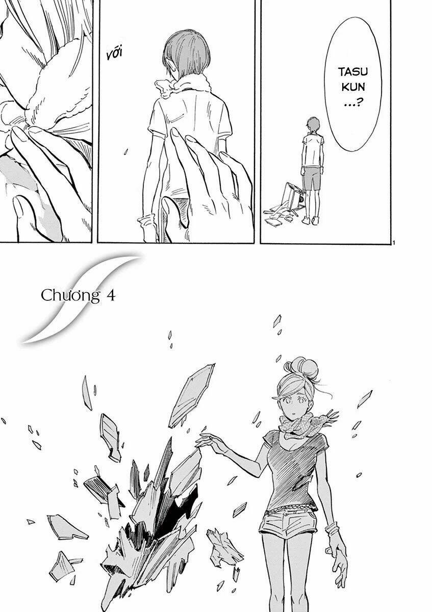 shimanami tasogare chapter 4 3