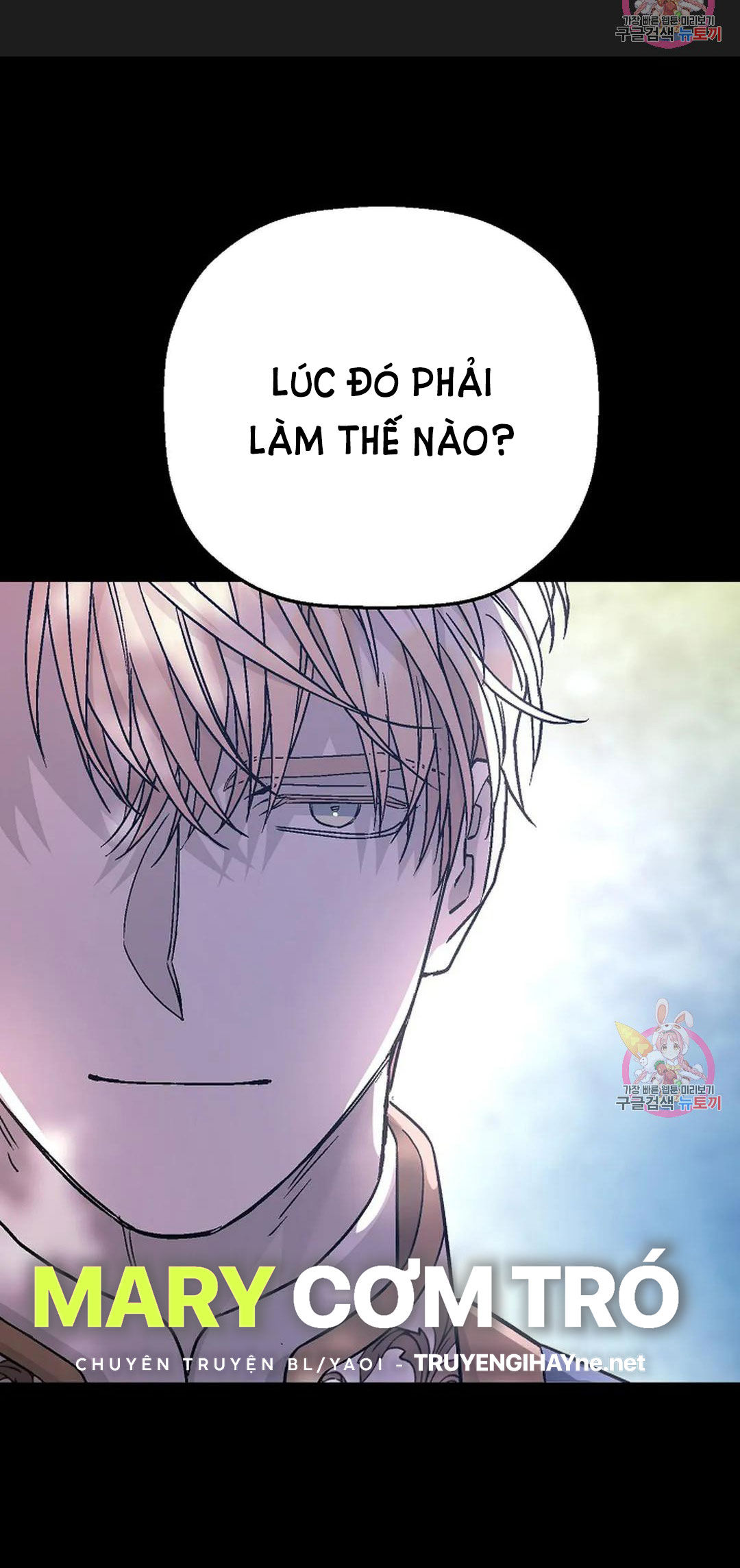 khế ước vĩnh cửu chapter 52.2 54