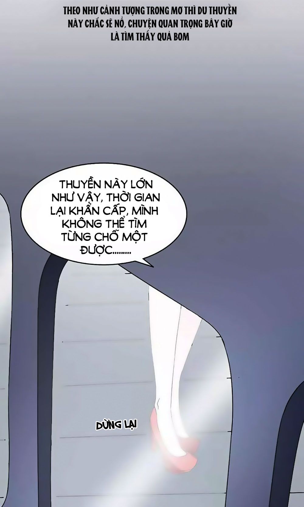 Dân Quốc Yêu Văn Lục chapter 103 - Trang 17